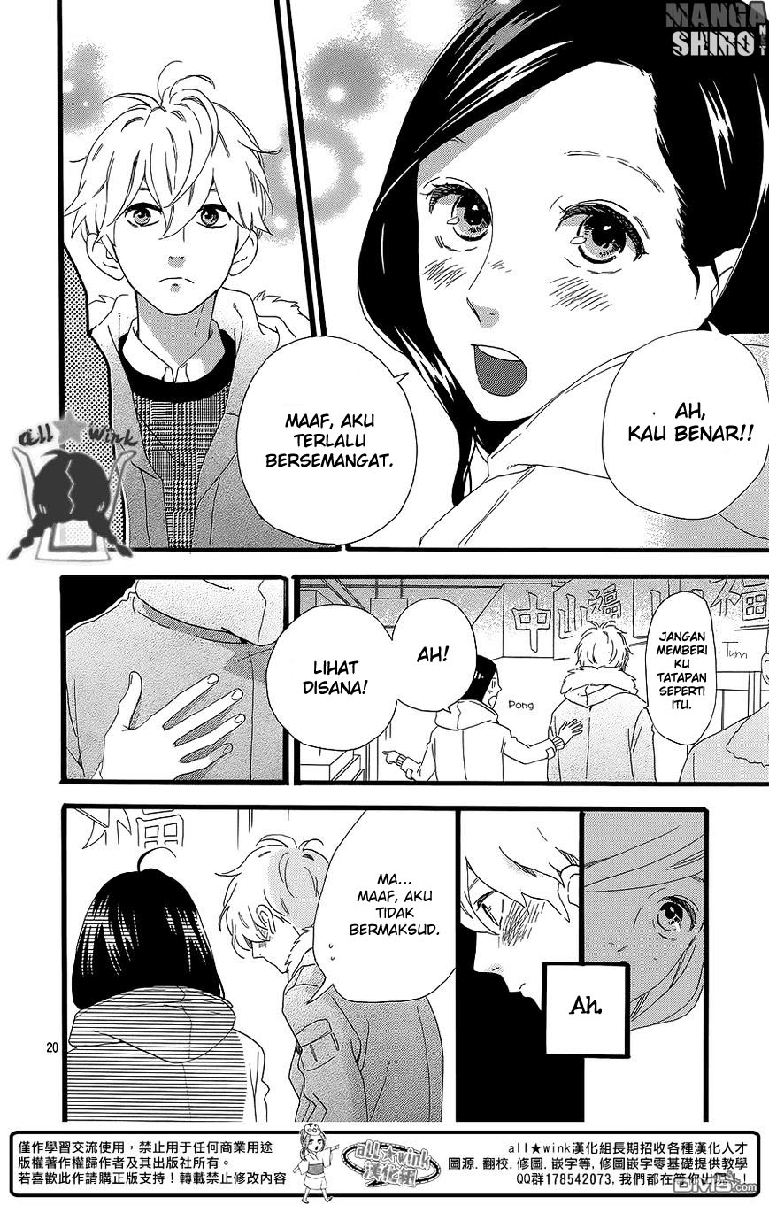 Hirunaka no Ryuusei Chapter 53