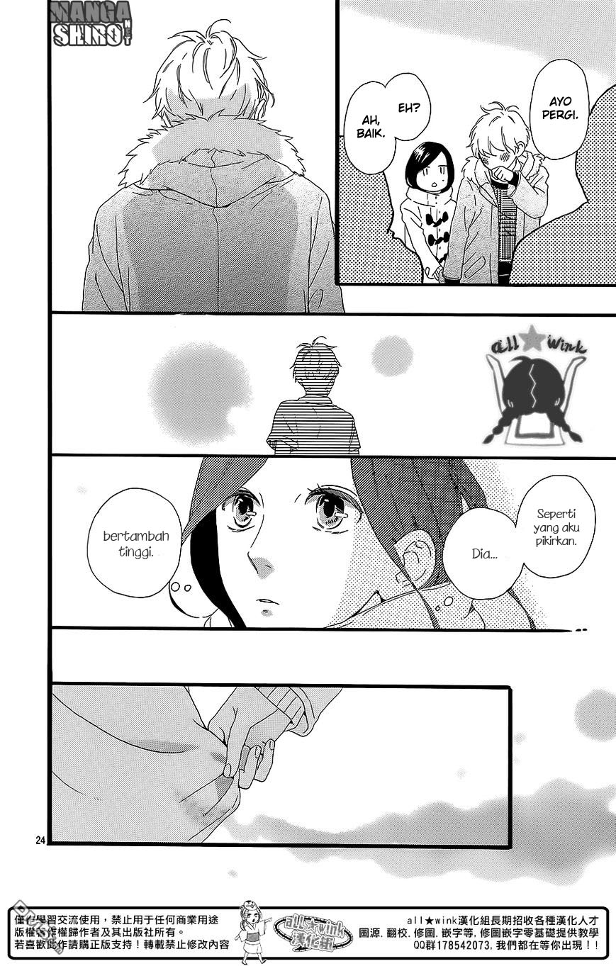 Hirunaka no Ryuusei Chapter 53