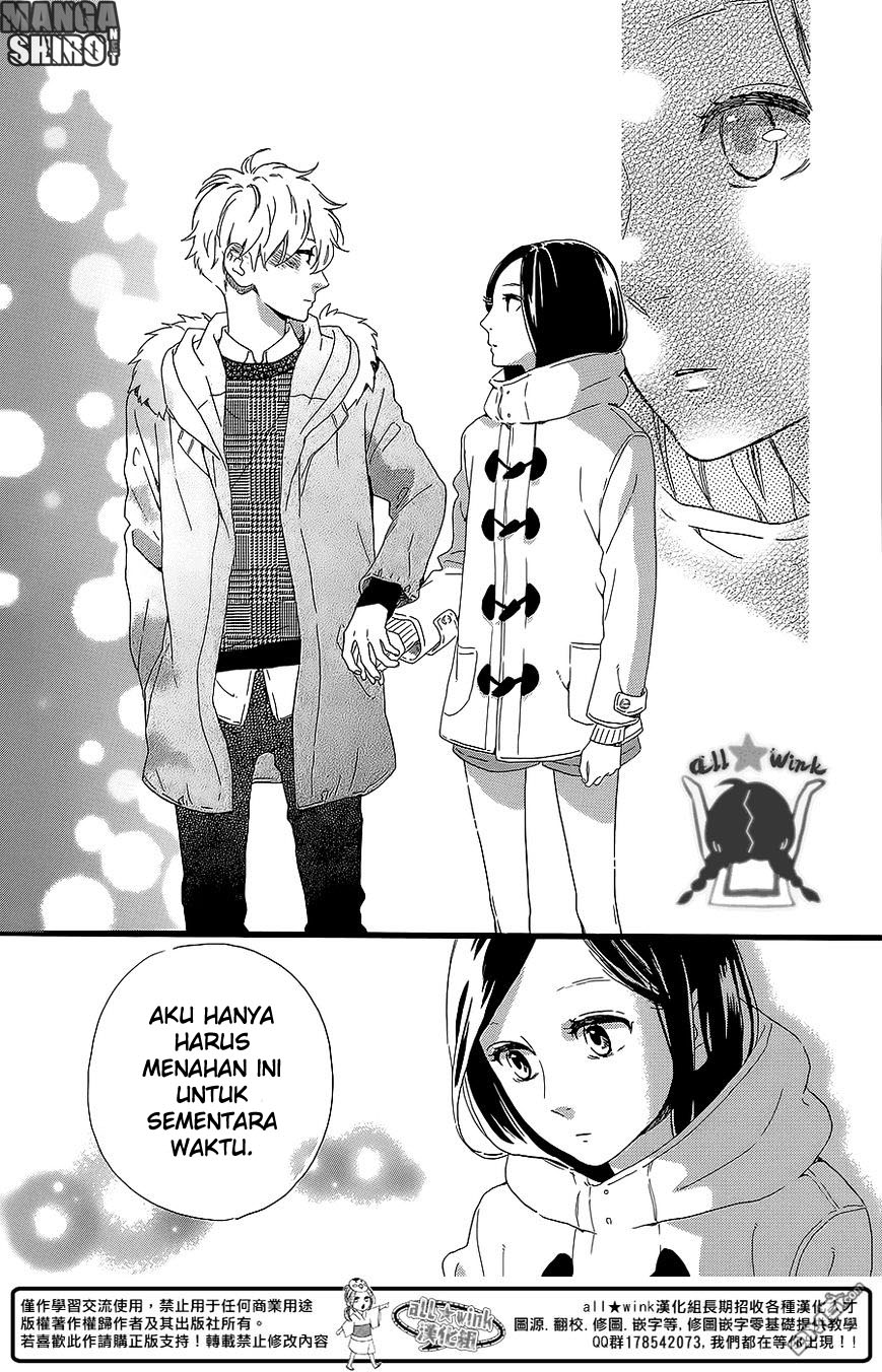 Hirunaka no Ryuusei Chapter 53