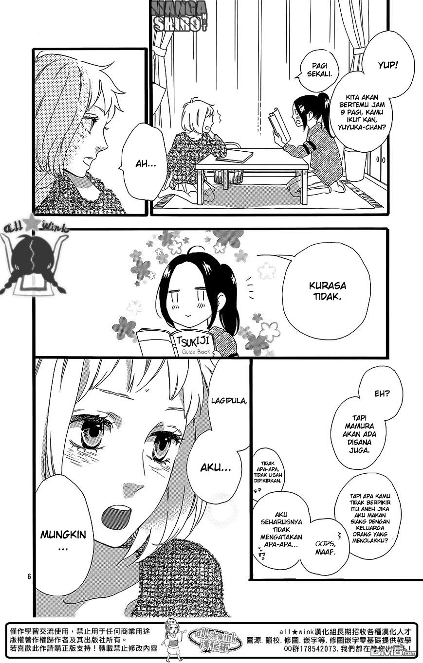 Hirunaka no Ryuusei Chapter 53