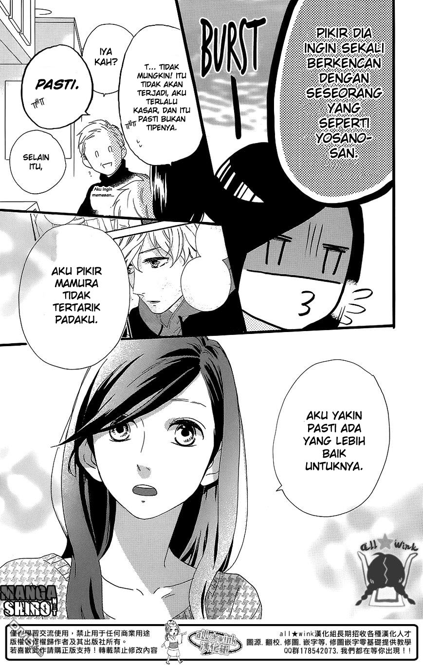 Hirunaka no Ryuusei Chapter 54