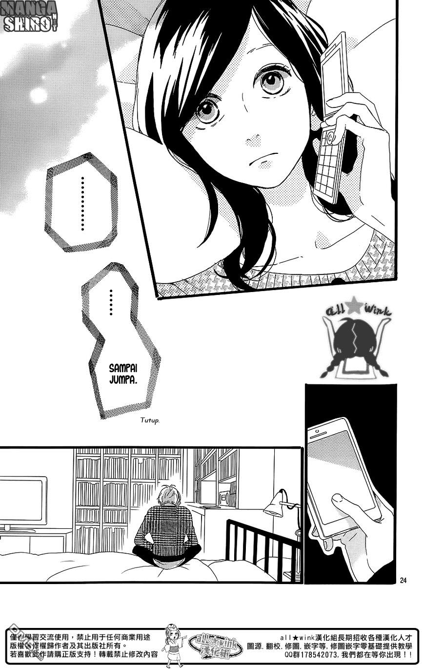 Hirunaka no Ryuusei Chapter 54