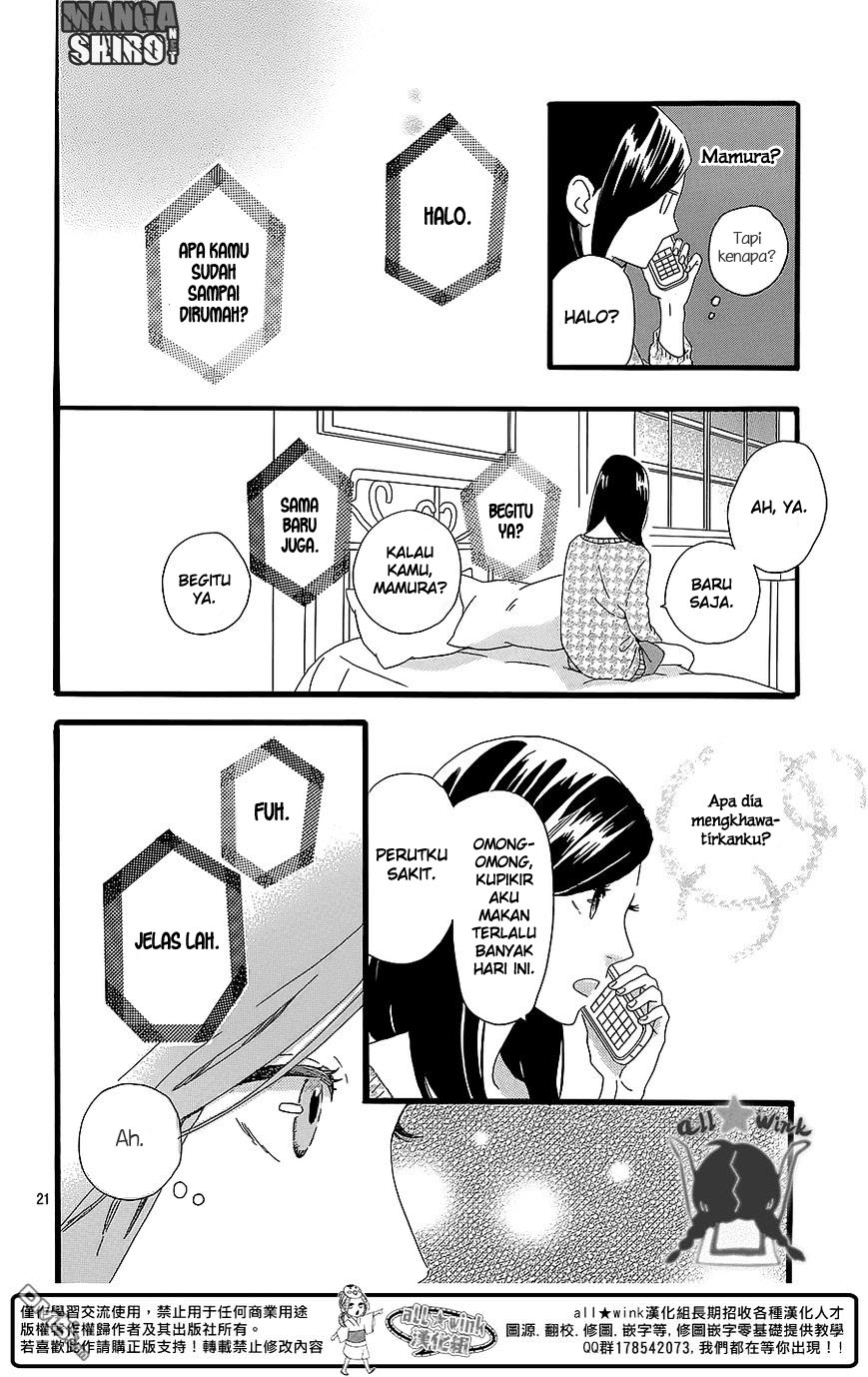 Hirunaka no Ryuusei Chapter 54