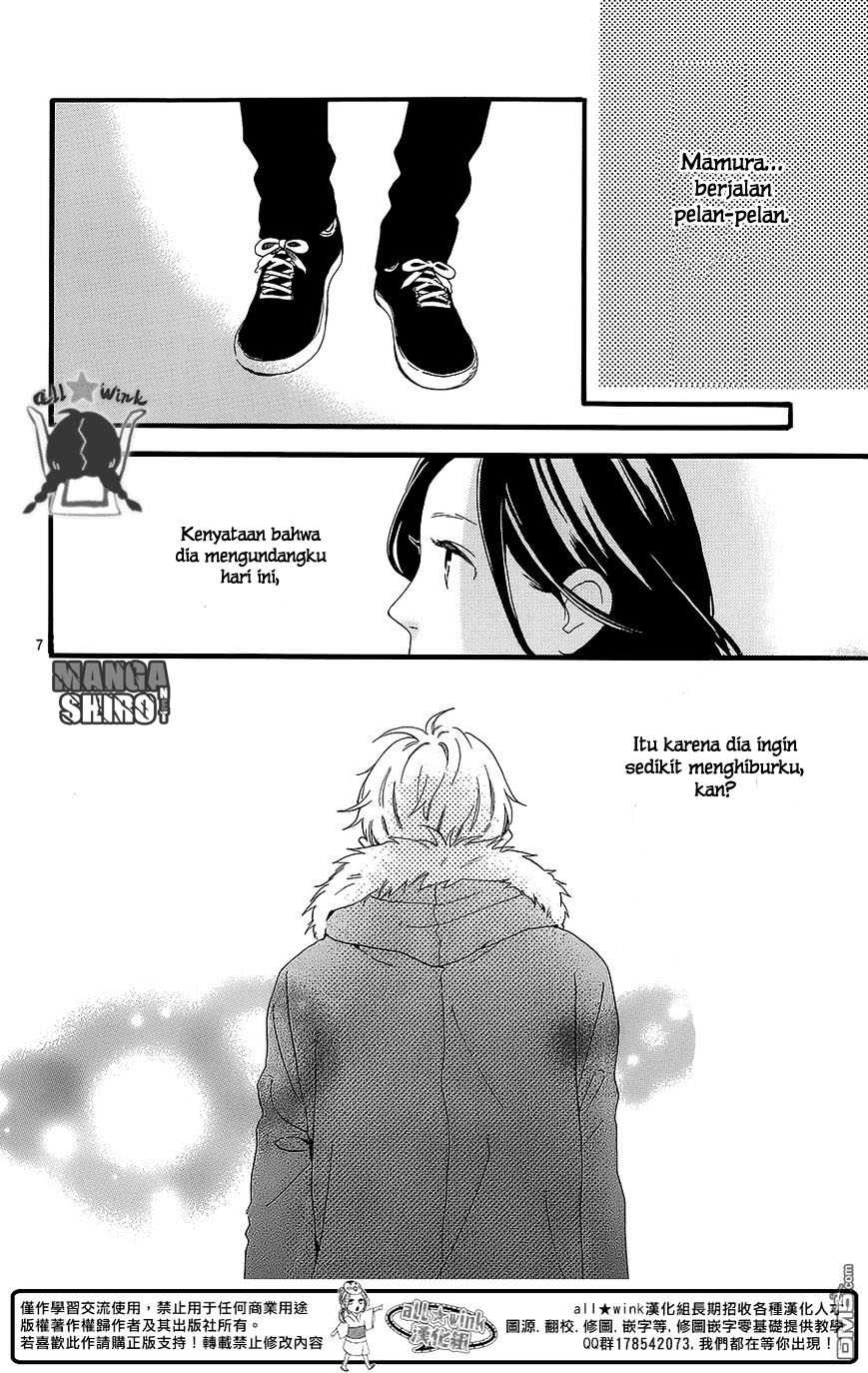 Hirunaka no Ryuusei Chapter 54