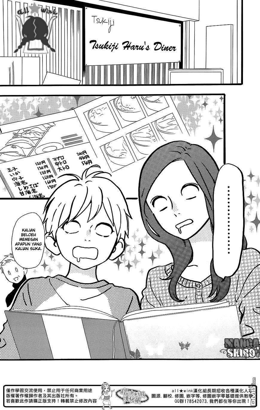 Hirunaka no Ryuusei Chapter 54