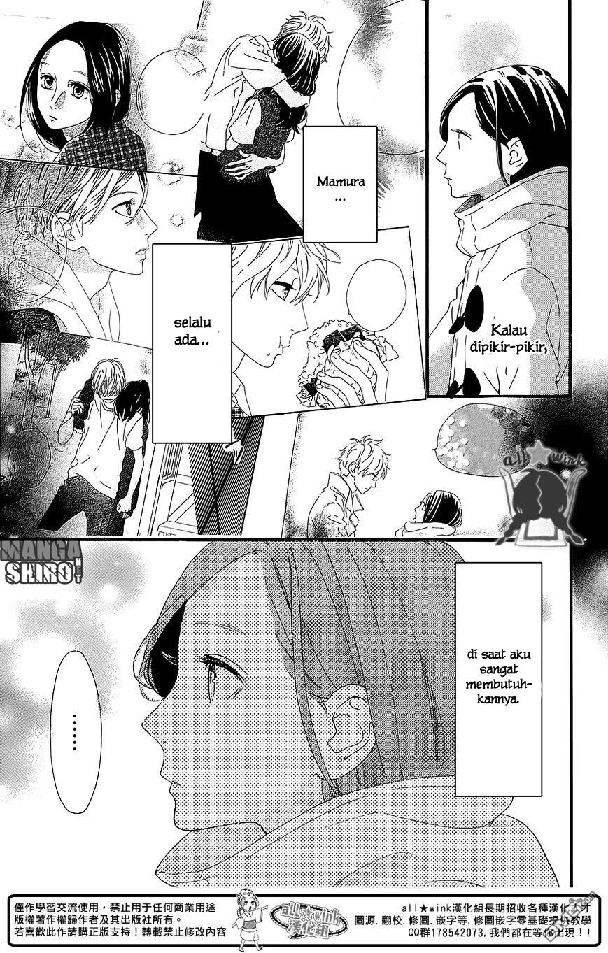 Hirunaka no Ryuusei Chapter 54