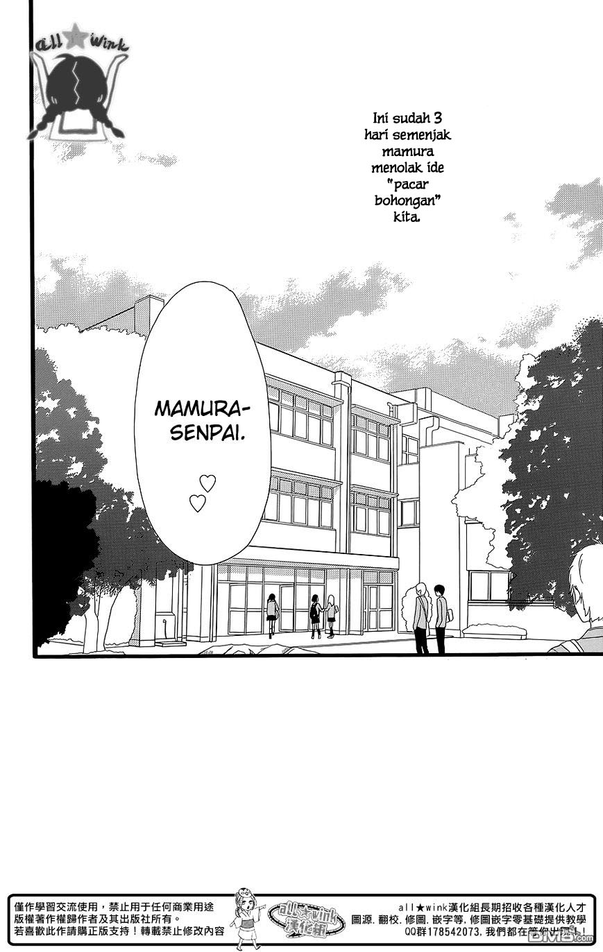 Hirunaka no Ryuusei Chapter 56