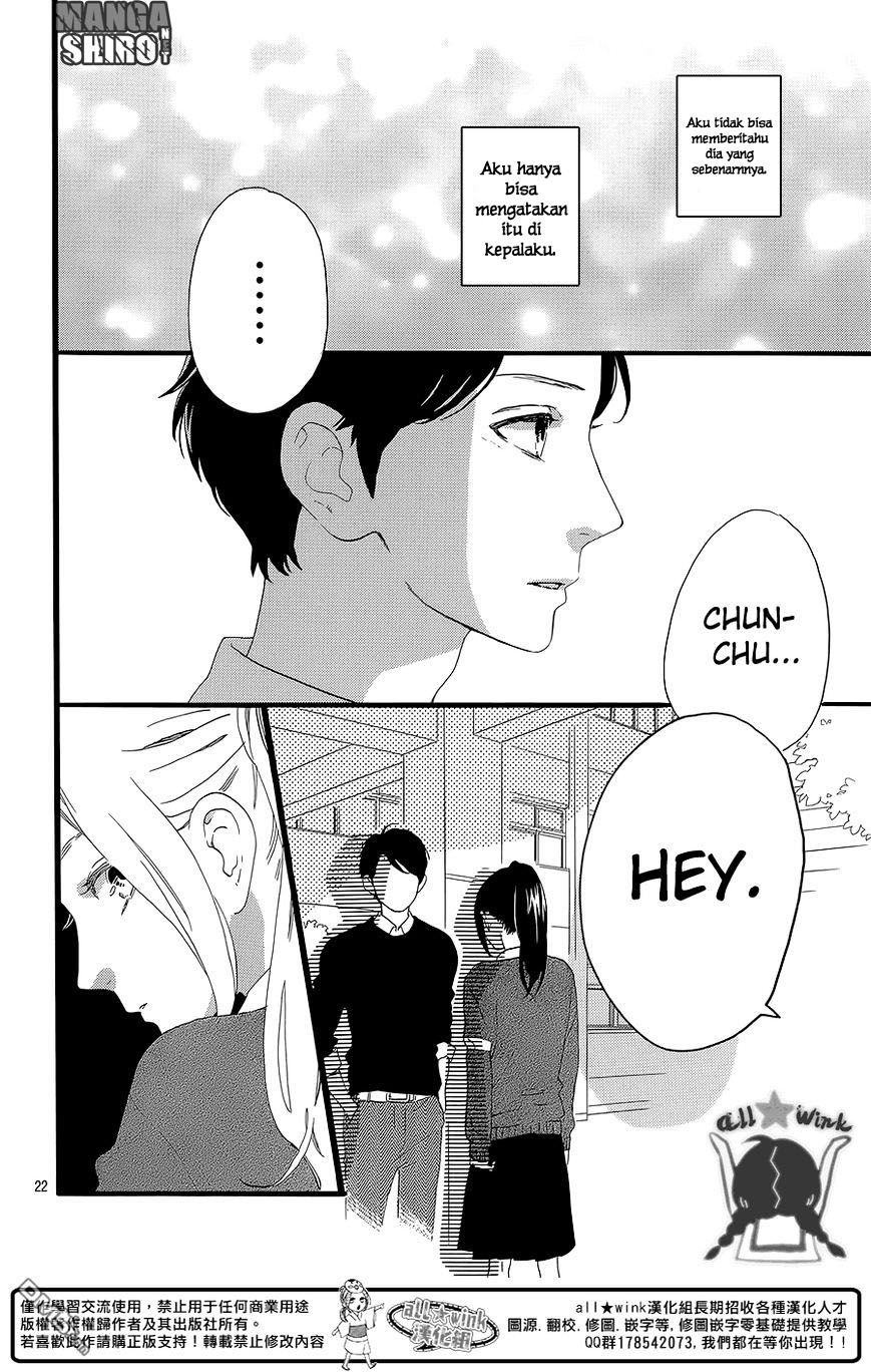 Hirunaka no Ryuusei Chapter 56