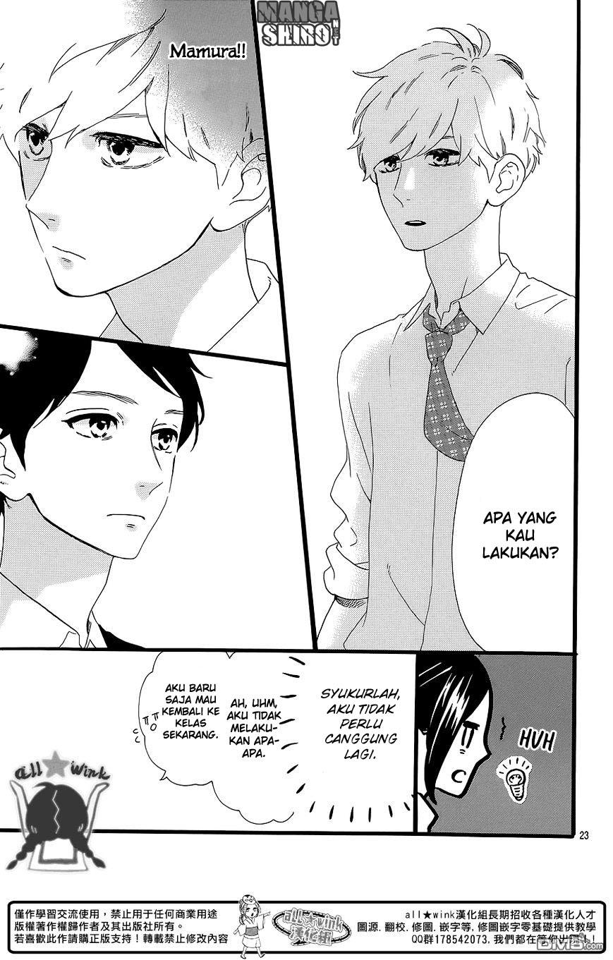 Hirunaka no Ryuusei Chapter 56