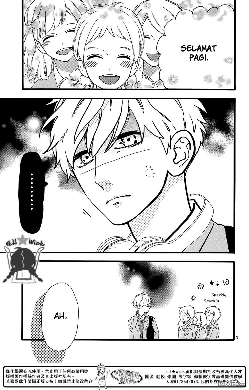 Hirunaka no Ryuusei Chapter 56