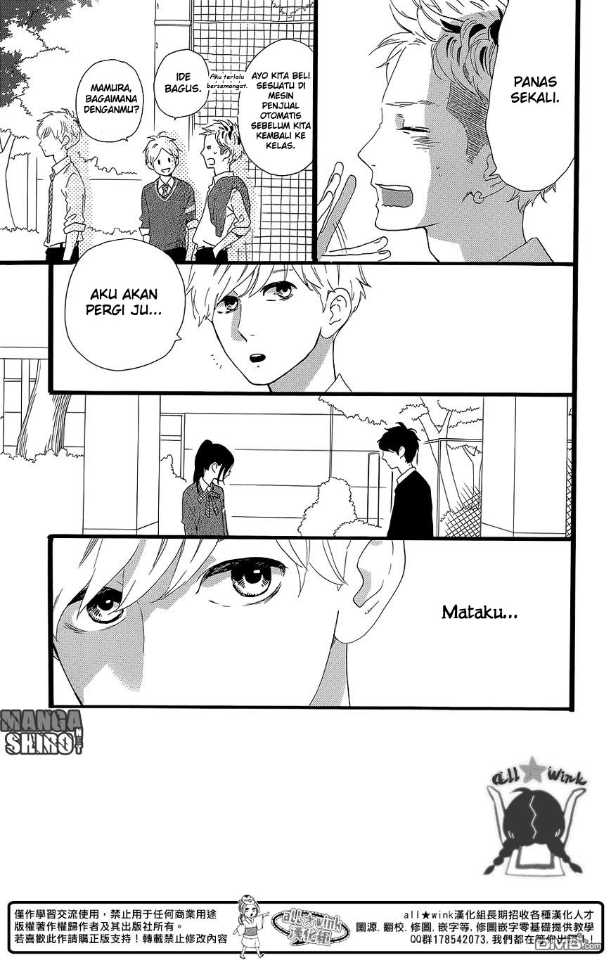 Hirunaka no Ryuusei Chapter 56