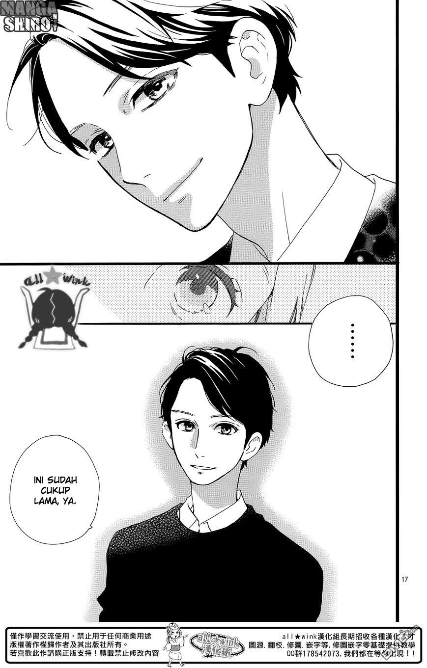 Hirunaka no Ryuusei Chapter 56