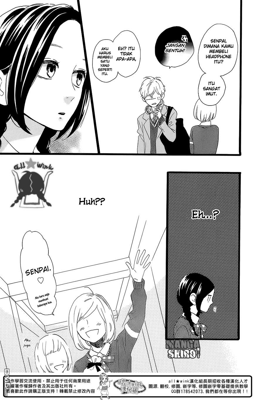 Hirunaka no Ryuusei Chapter 56