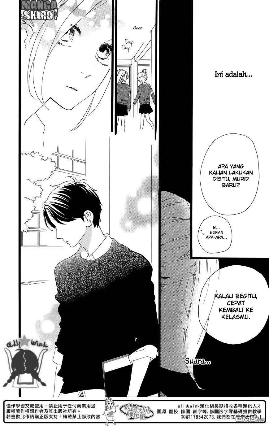 Hirunaka no Ryuusei Chapter 56