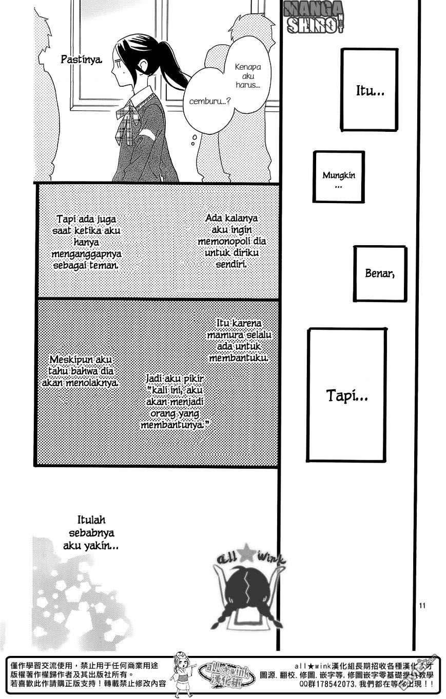 Hirunaka no Ryuusei Chapter 56