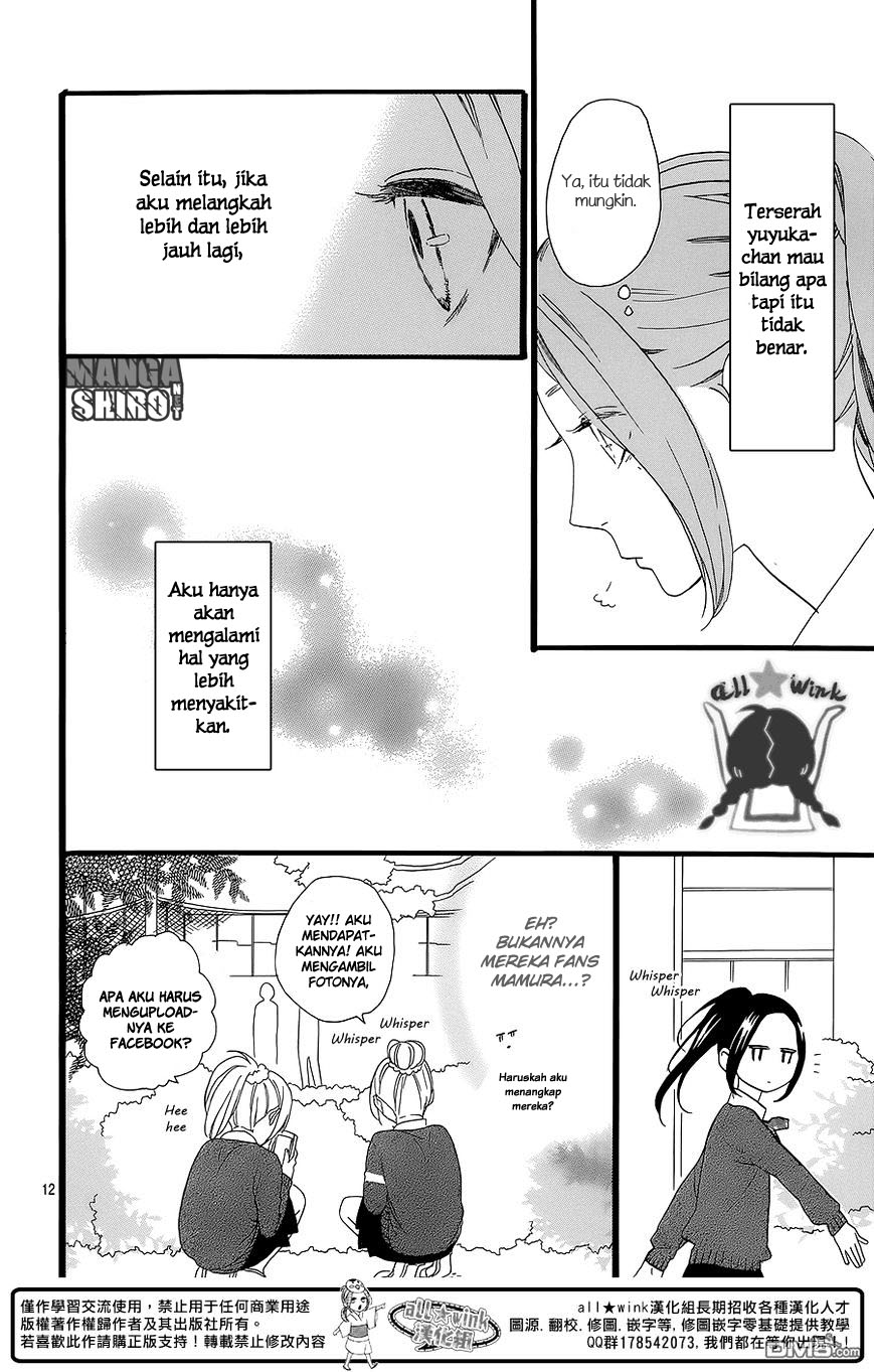 Hirunaka no Ryuusei Chapter 56