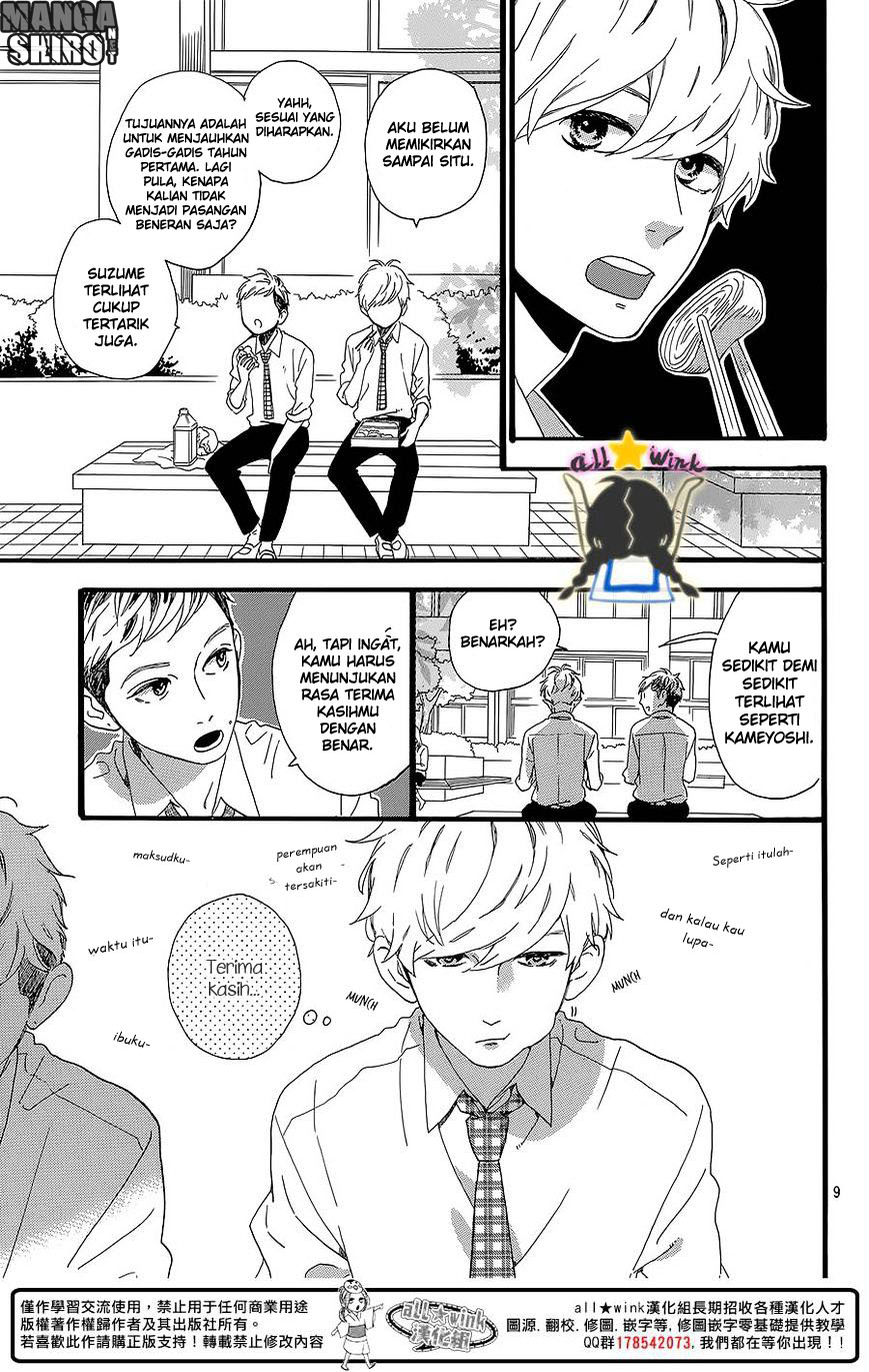 Hirunaka no Ryuusei Chapter 58