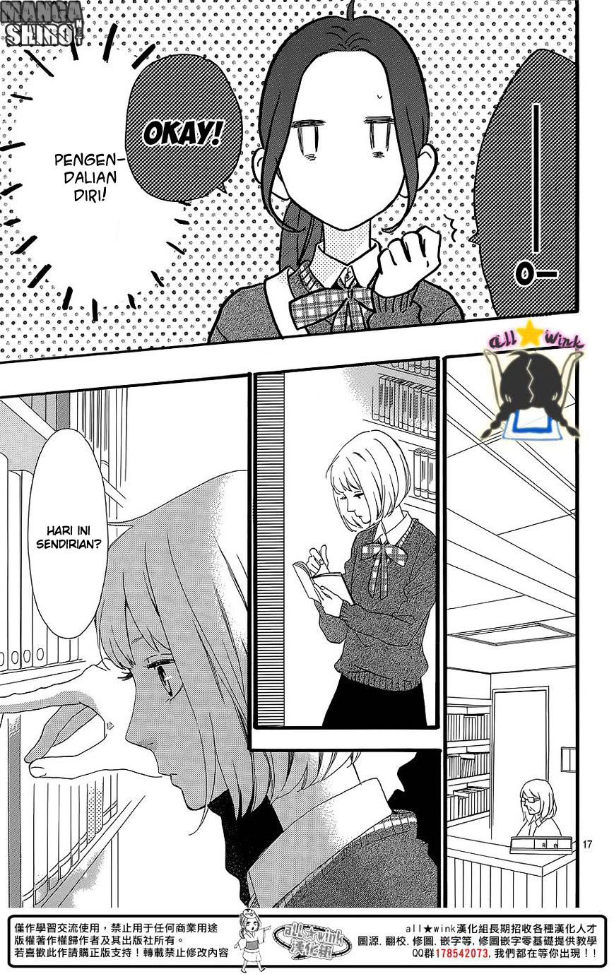 Hirunaka no Ryuusei Chapter 58