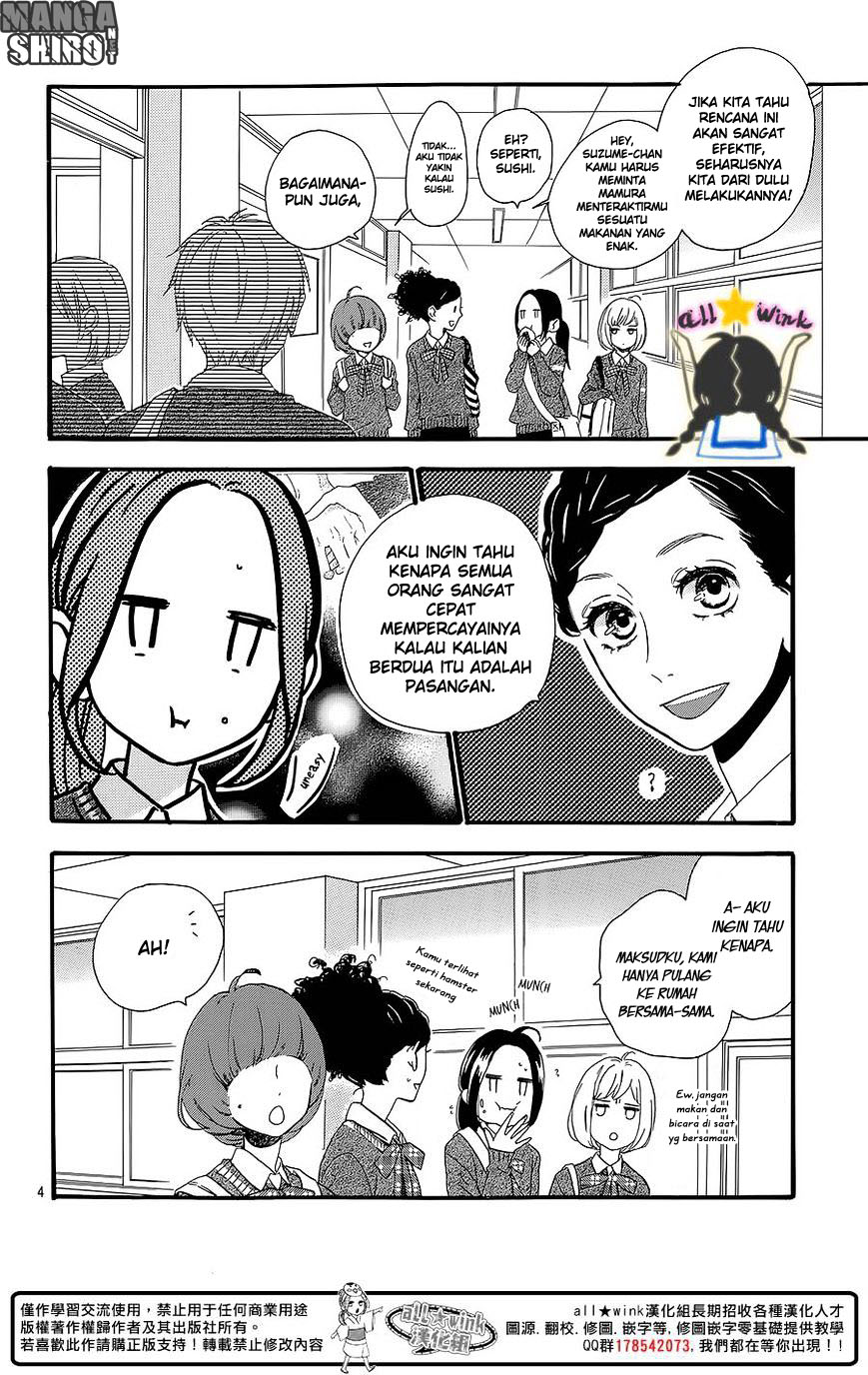 Hirunaka no Ryuusei Chapter 58