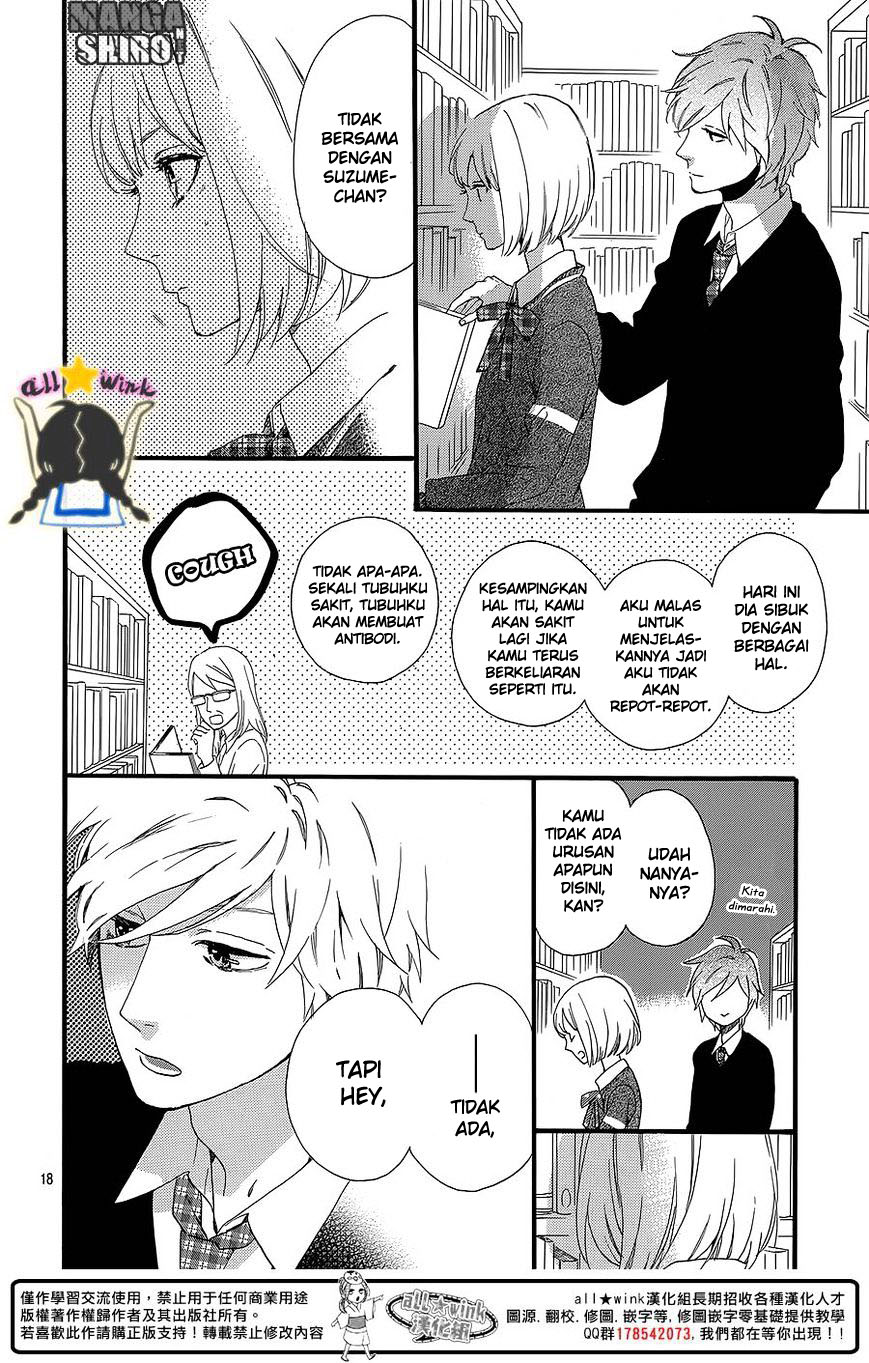 Hirunaka no Ryuusei Chapter 58