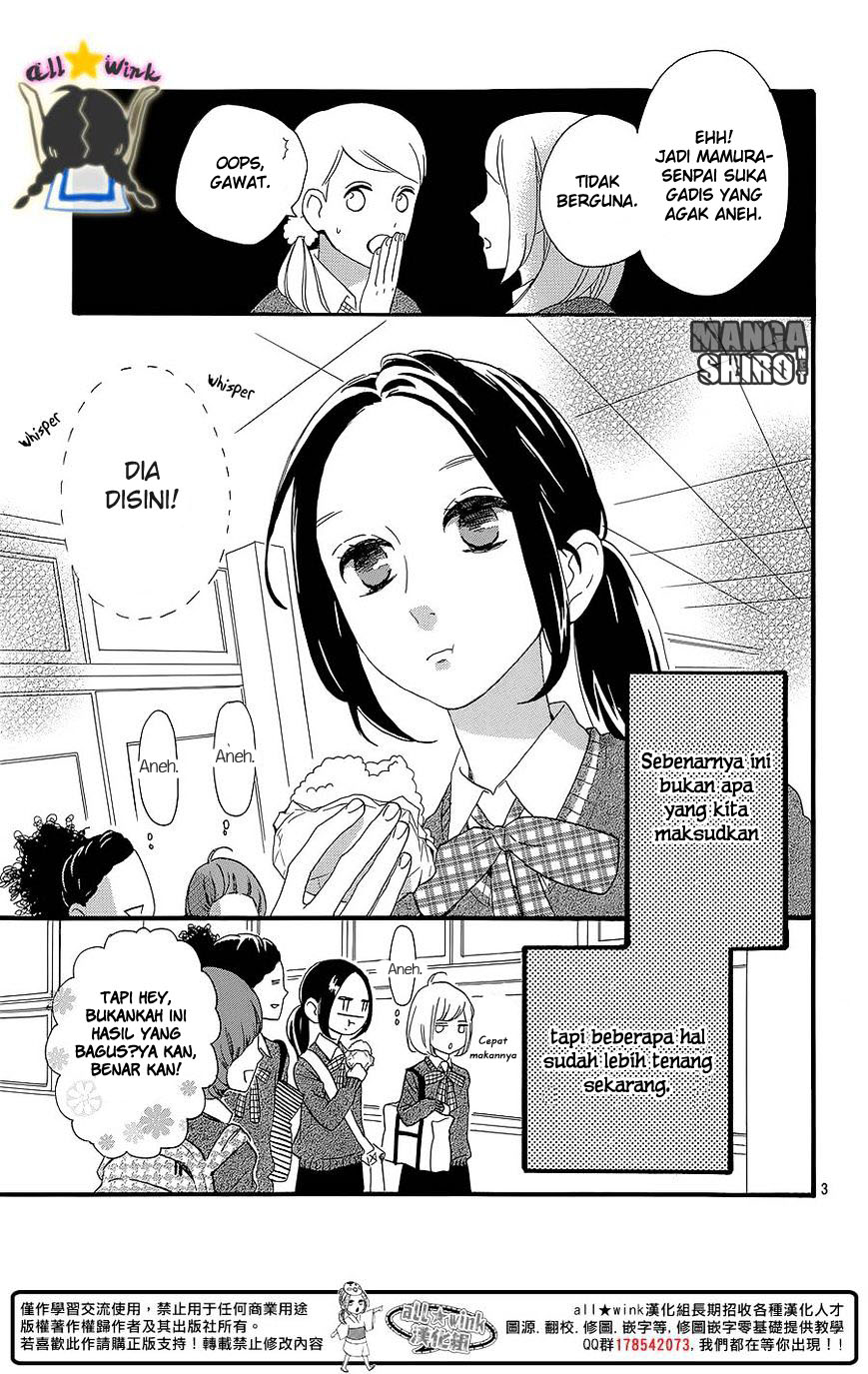 Hirunaka no Ryuusei Chapter 58