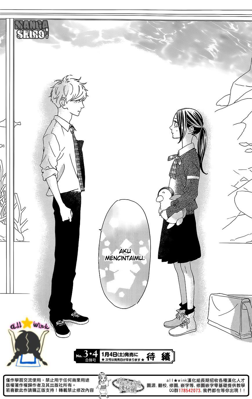 Hirunaka no Ryuusei Chapter 59