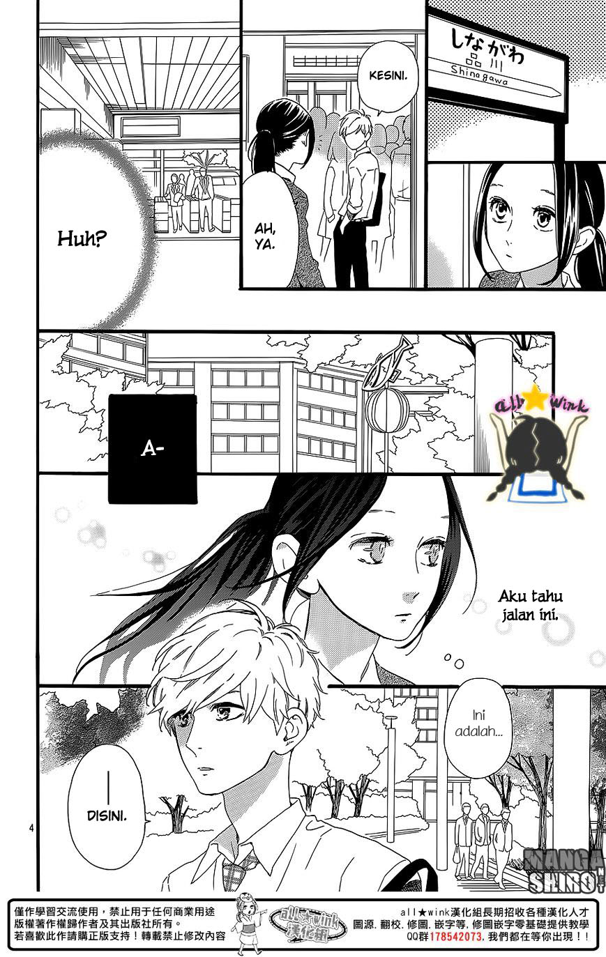 Hirunaka no Ryuusei Chapter 59