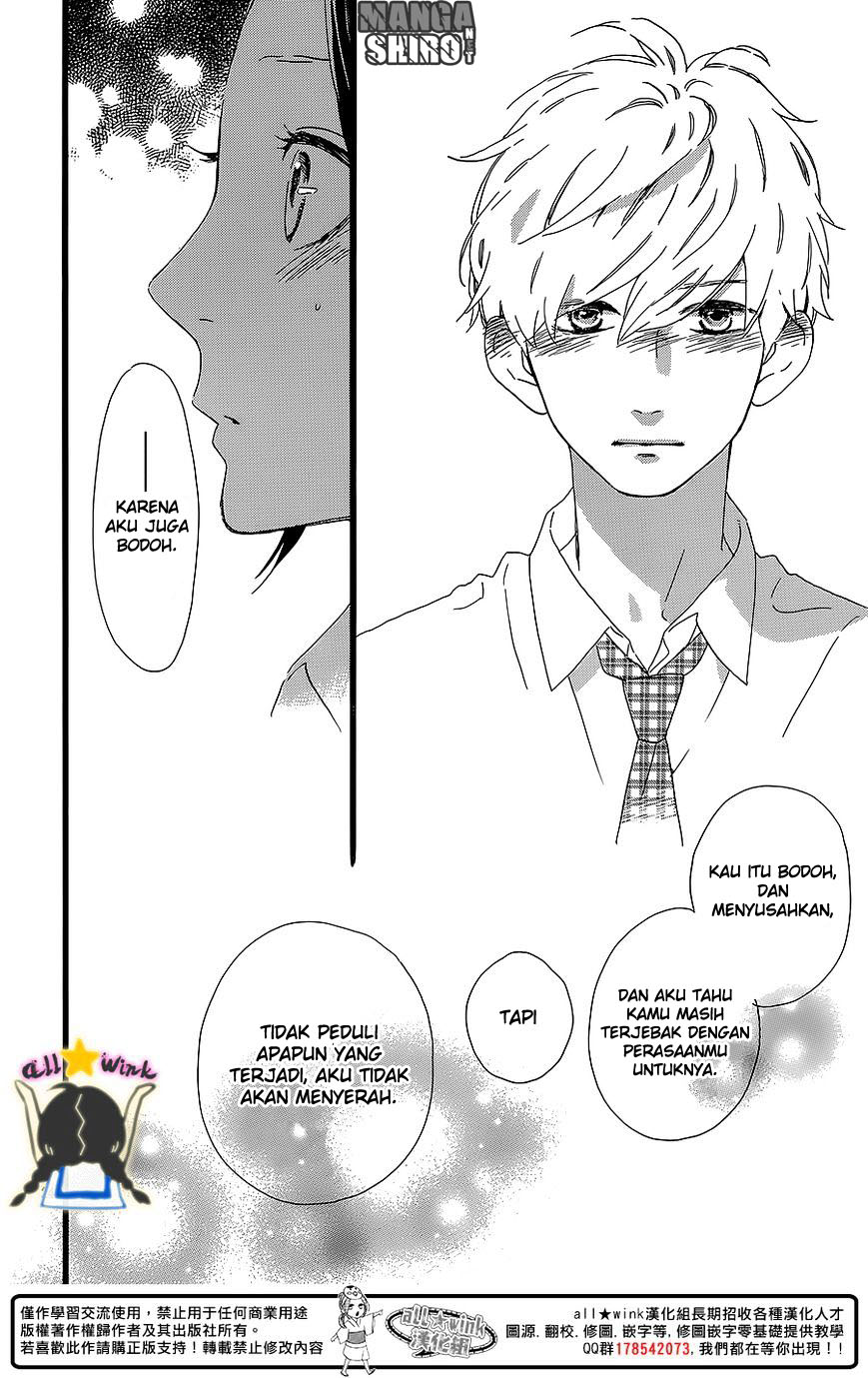 Hirunaka no Ryuusei Chapter 59