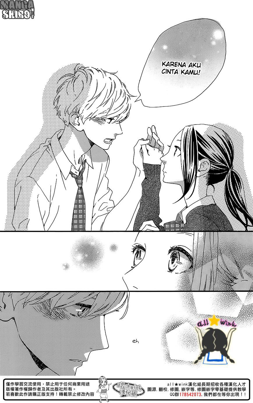 Hirunaka no Ryuusei Chapter 59