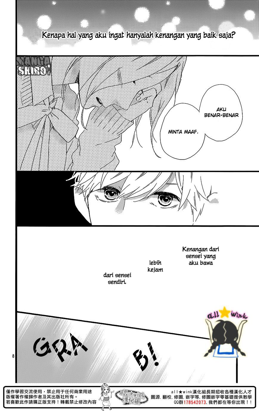 Hirunaka no Ryuusei Chapter 59