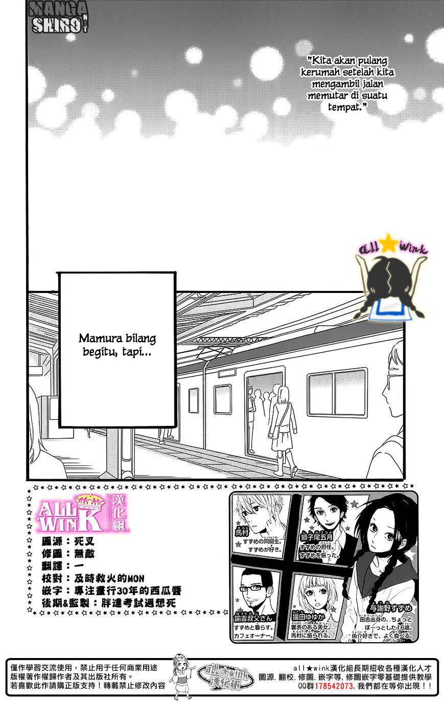 Hirunaka no Ryuusei Chapter 59