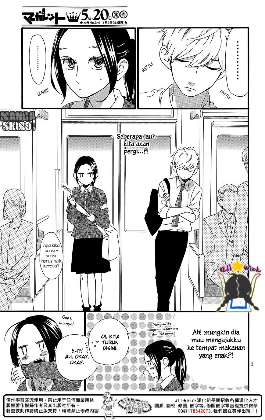 Hirunaka no Ryuusei Chapter 59