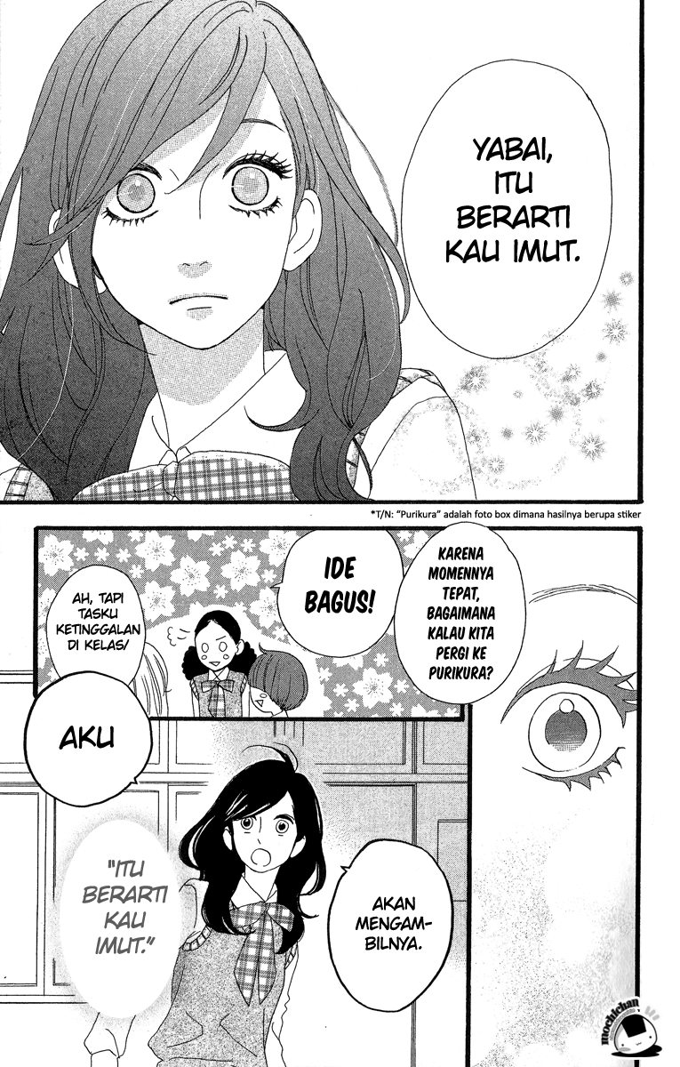 Hirunaka no Ryuusei Chapter 6