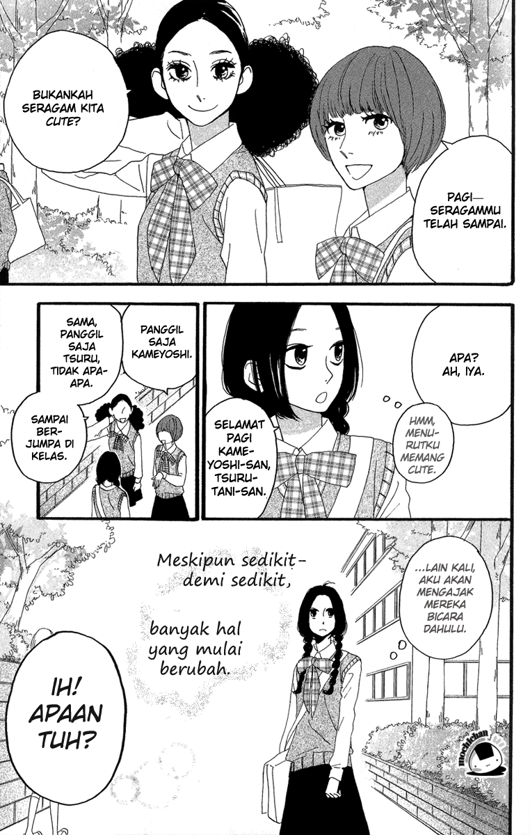 Hirunaka no Ryuusei Chapter 6