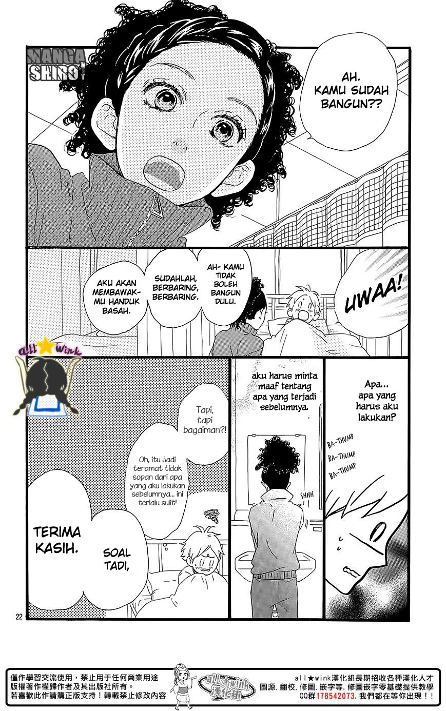 Hirunaka no Ryuusei Chapter 60.5