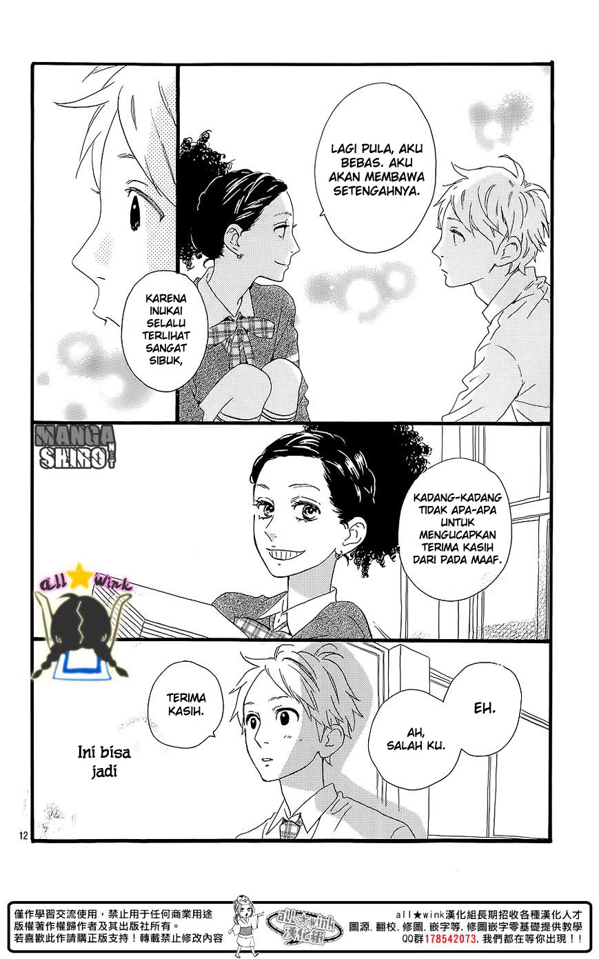 Hirunaka no Ryuusei Chapter 60.5