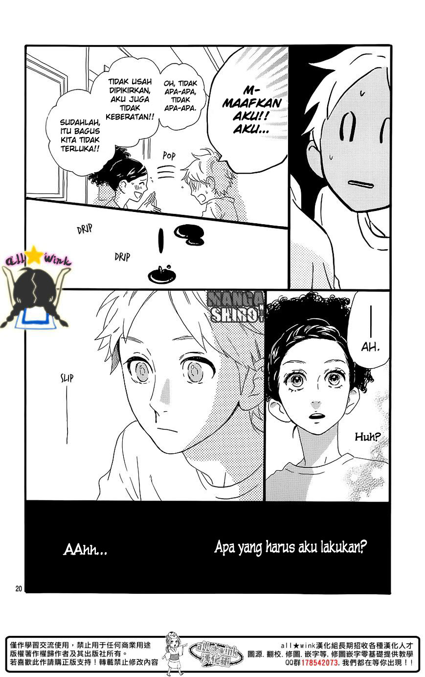 Hirunaka no Ryuusei Chapter 60.5