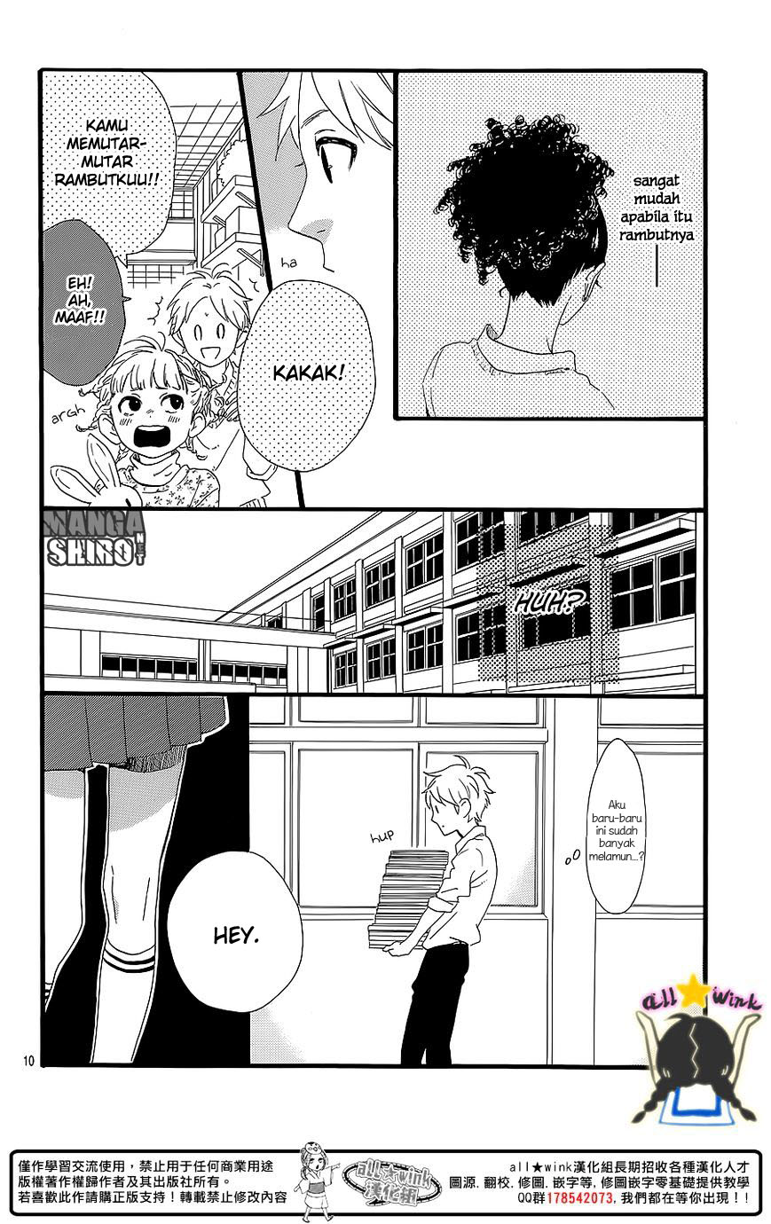 Hirunaka no Ryuusei Chapter 60.5