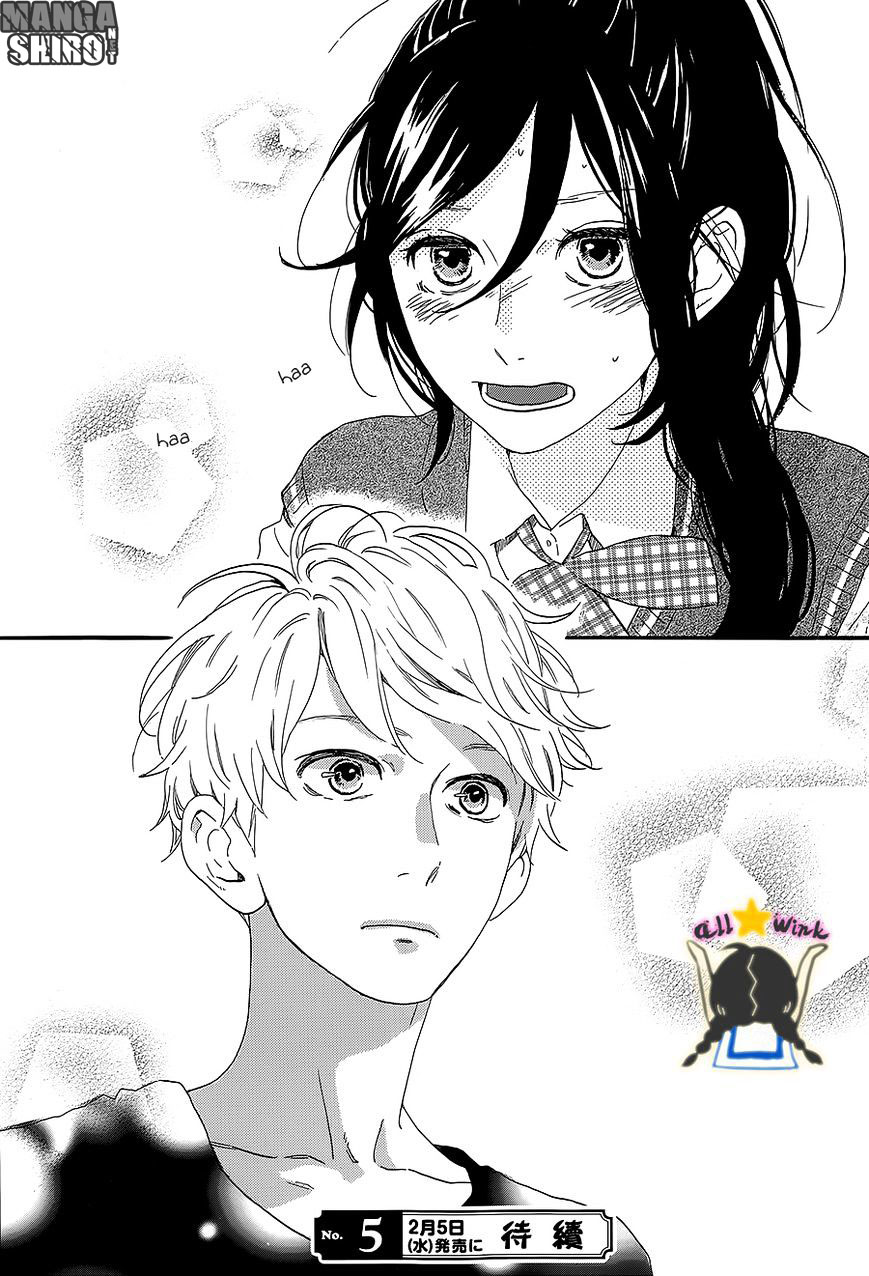 Hirunaka no Ryuusei Chapter 60