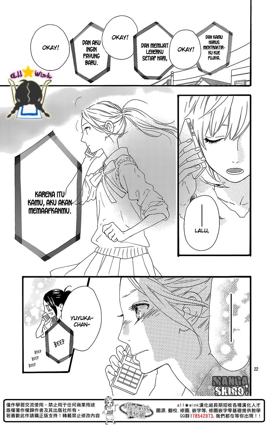 Hirunaka no Ryuusei Chapter 60