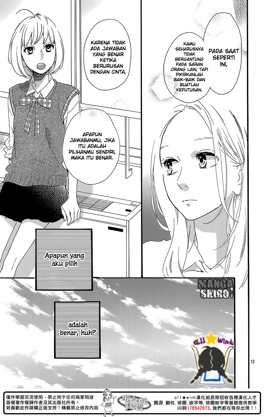 Hirunaka no Ryuusei Chapter 60