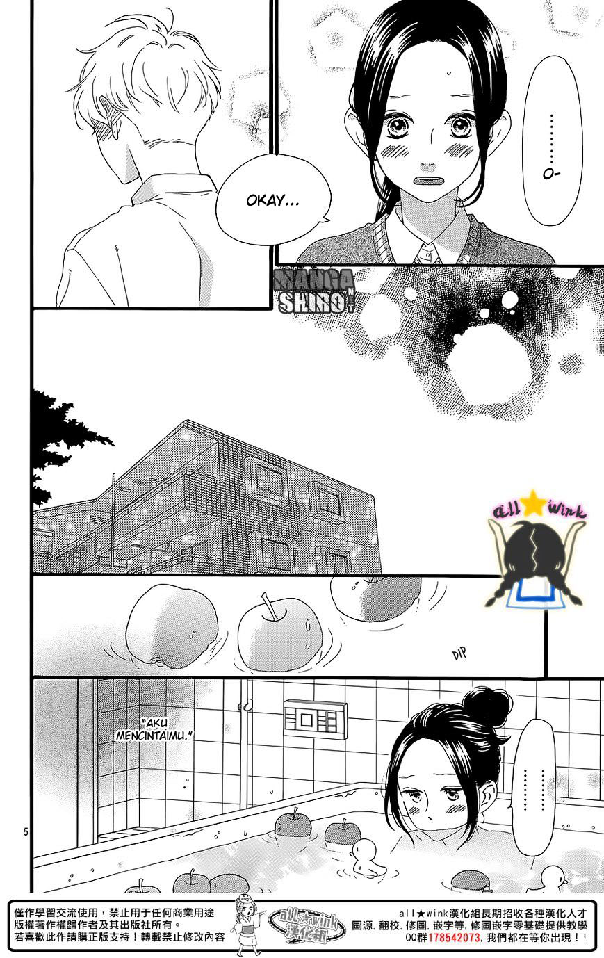 Hirunaka no Ryuusei Chapter 60