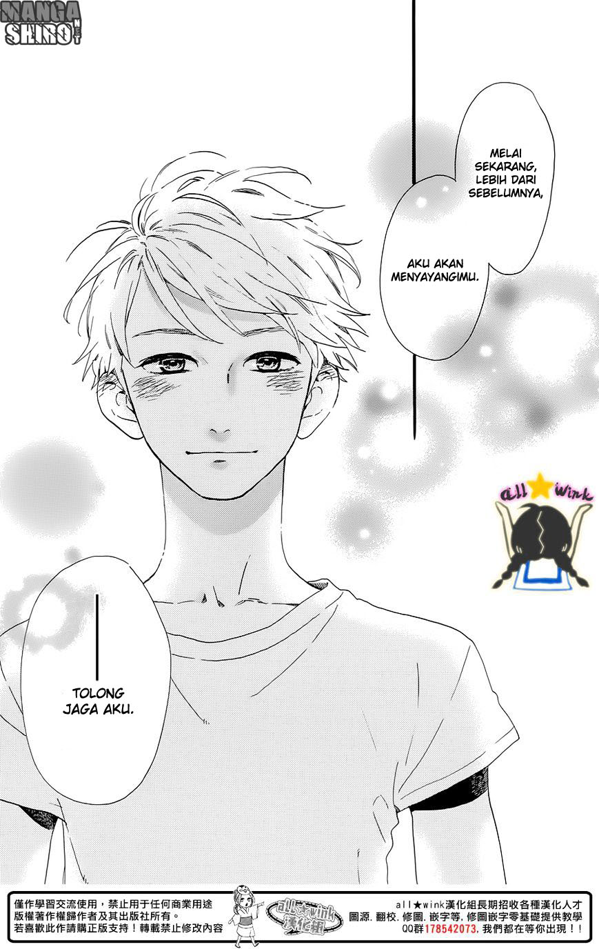 Hirunaka no Ryuusei Chapter 61