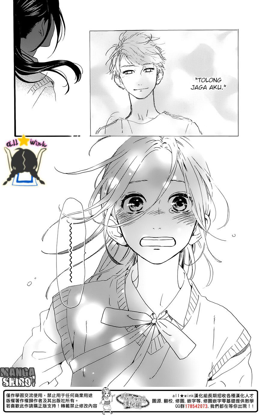 Hirunaka no Ryuusei Chapter 61