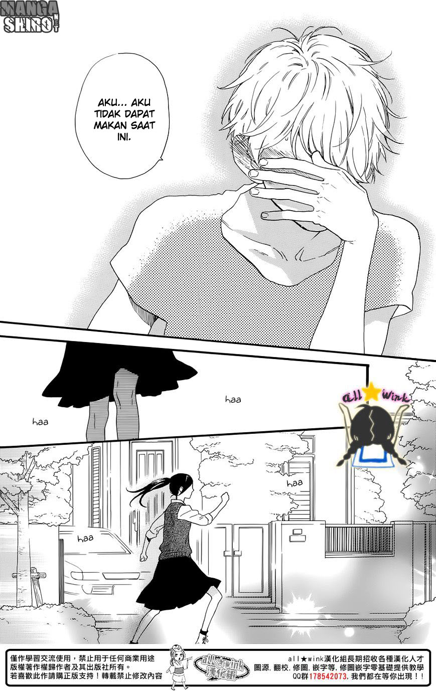 Hirunaka no Ryuusei Chapter 61