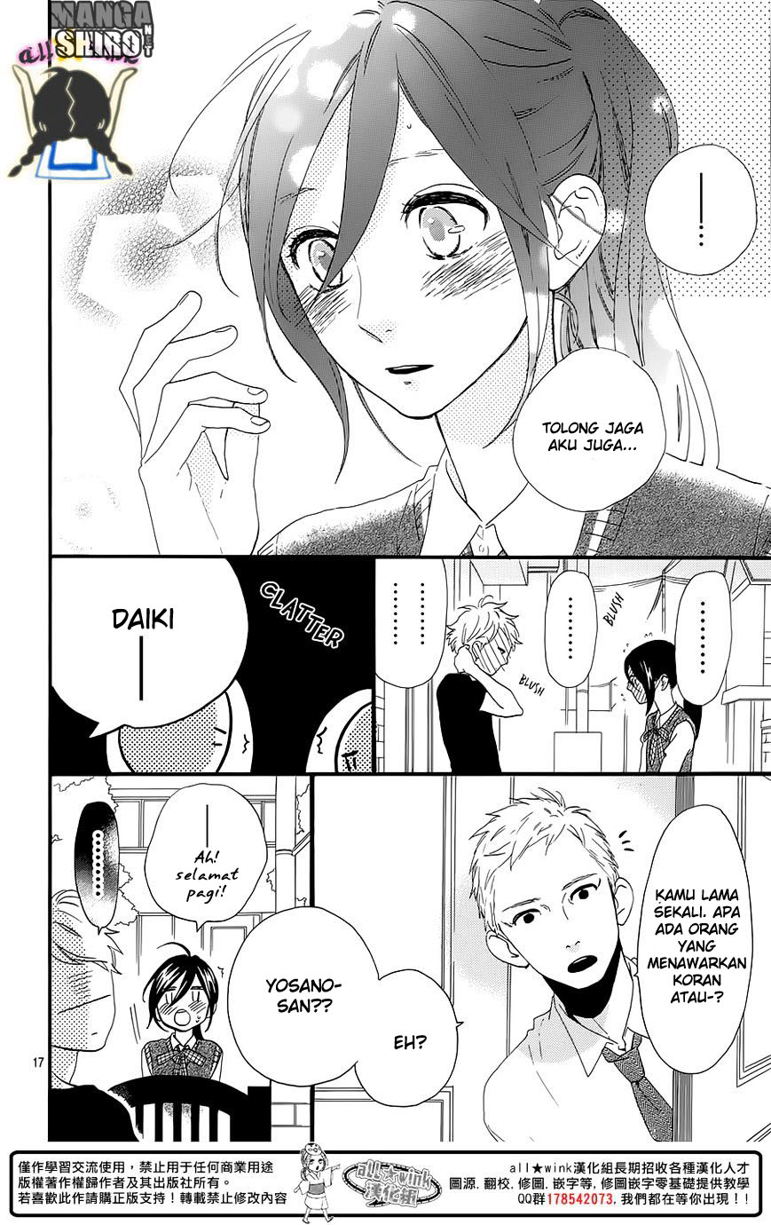 Hirunaka no Ryuusei Chapter 61