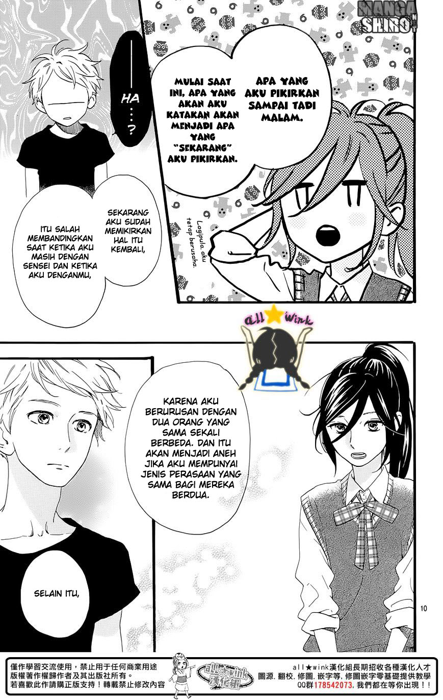 Hirunaka no Ryuusei Chapter 61