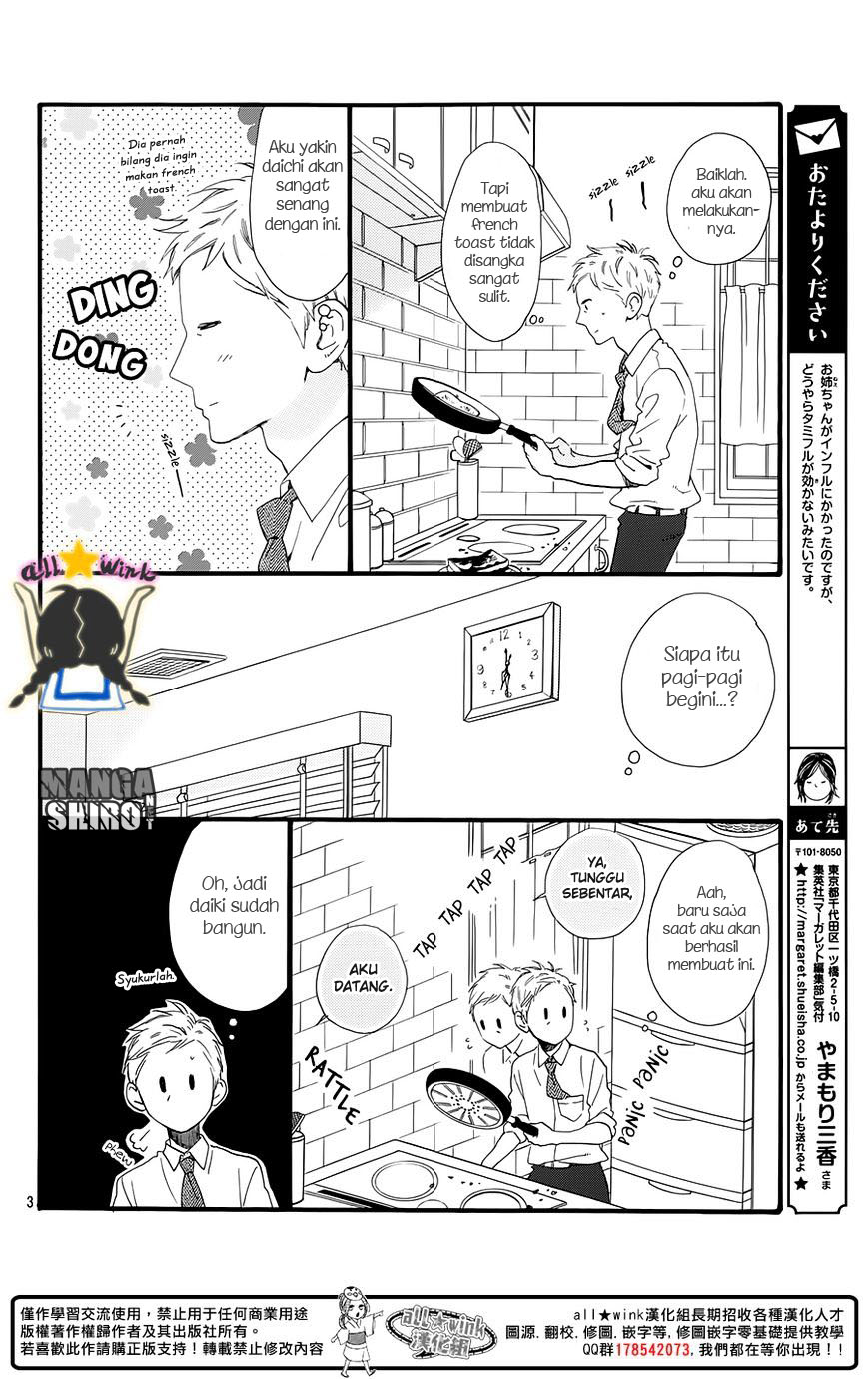 Hirunaka no Ryuusei Chapter 61