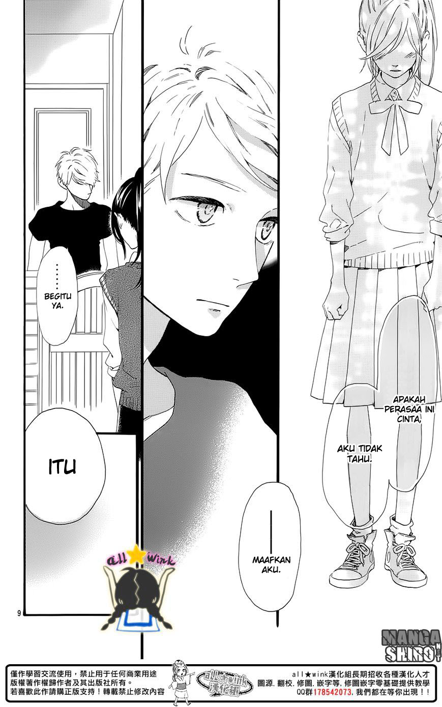 Hirunaka no Ryuusei Chapter 61