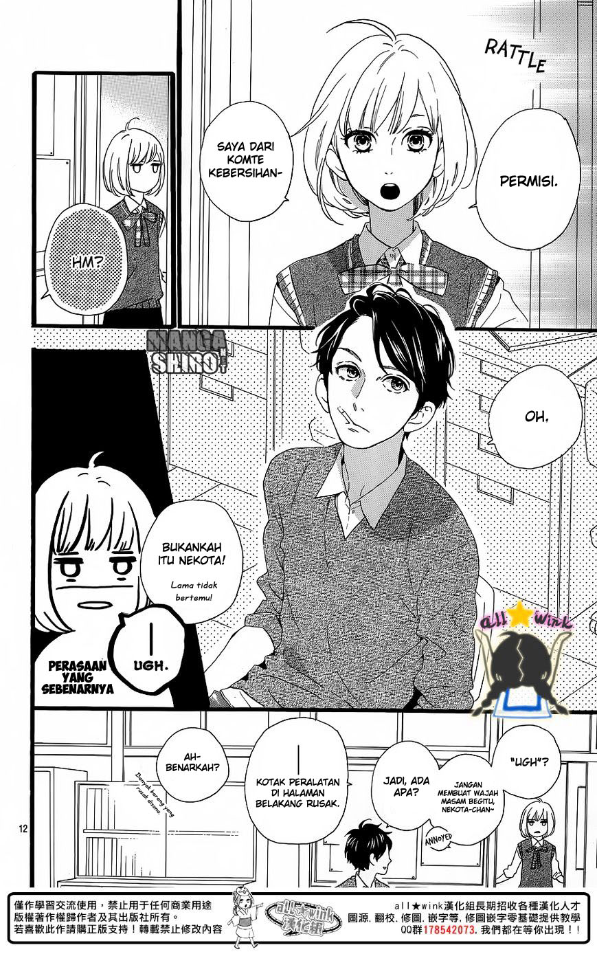 Hirunaka no Ryuusei Chapter 62